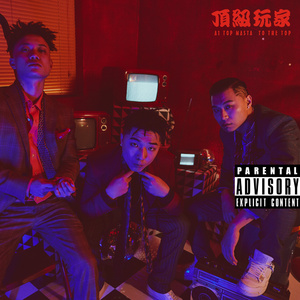 有免费的成人av在线网站
