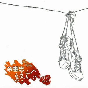 有免费的成人av在线网站
