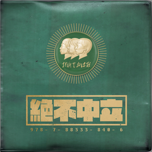 有免费的成人av在线网站
