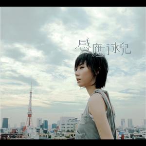 有免费的成人av在线网站
