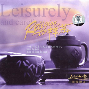 有免费的成人av在线网站
